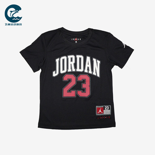 Nike/耐克正品Jordan小童圆领肤简约印花短袖T恤HM9254-010