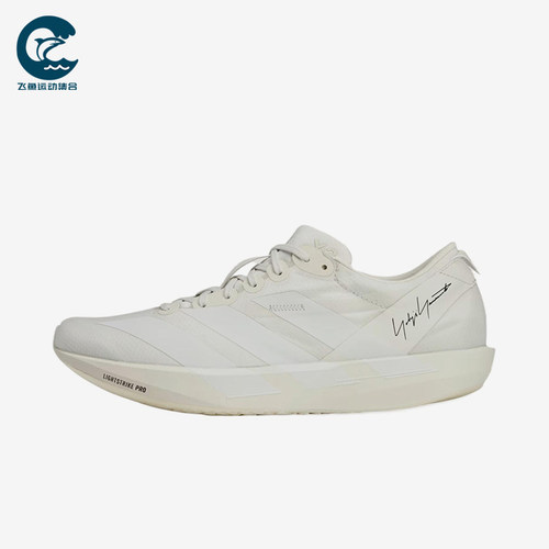 Adidas/阿迪达斯正品Y-3 Adios 9男女同款低帮跑步鞋JR6653