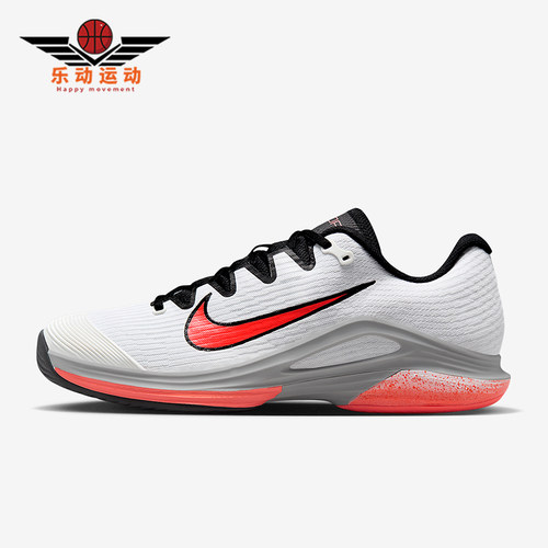 Nike/耐克正品Vapor 12男士耐磨缓震运动低帮网球鞋IB2534-100
