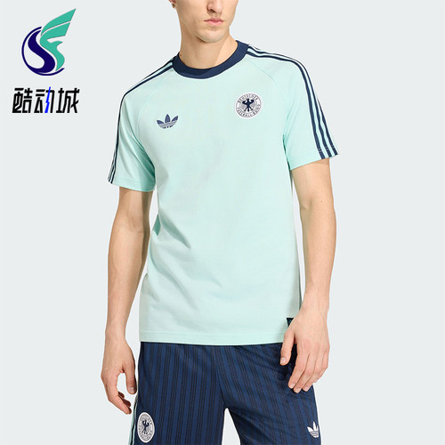 Adidas/阿迪达斯正品DFB OG TEE男士透气复古运动修身T恤KE2928