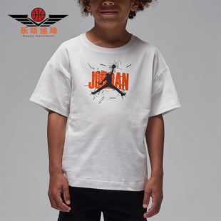 IO3252 Nike 运动圆领透气短袖 JORDAN小童柔软经典 133 耐克正品