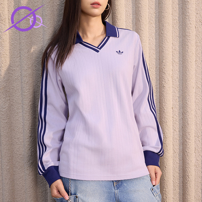 Adidas/阿迪达斯正品2026年新款女士透气经典长袖POLO衫KY5733