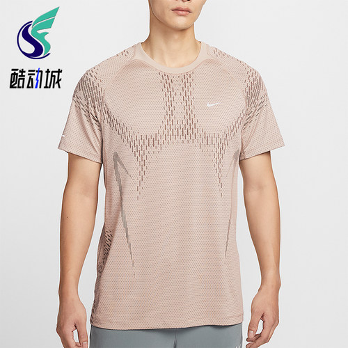 Nike/耐克正品Stride男士圆领跑步训练经典休闲短袖T恤IF2089-236