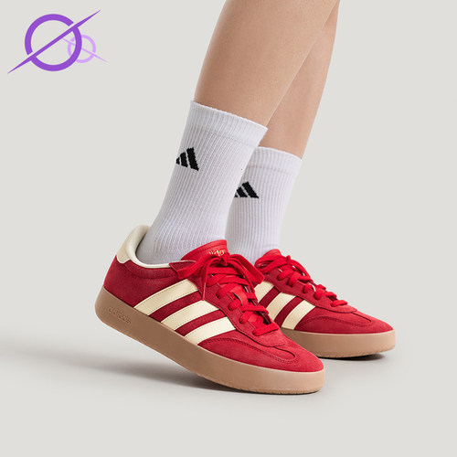 Adidas/阿迪达斯正品2026春季款男女日常低帮系带耐磨板鞋KH7002