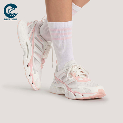 Adidas/阿迪达斯正品2026女士网眼透气经典运动耐磨跑步鞋KJ1709