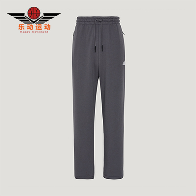 Adidas/阿迪达斯正品轻运动系列KNITJOGERS新款经典男长裤KW0656