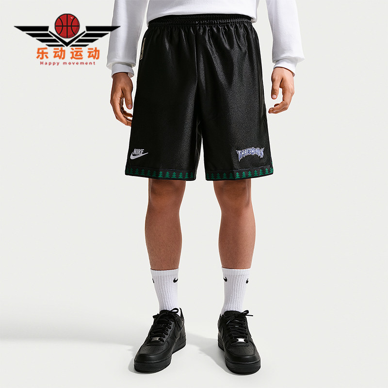 Nike/耐克正品NBA DNA Dri-FIT 男士篮球拉链口袋短裤HQ5257-010