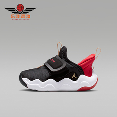 Nike/耐克正品JORDAN婴童轻便篮球耐磨魔术贴运动鞋HF3414-005