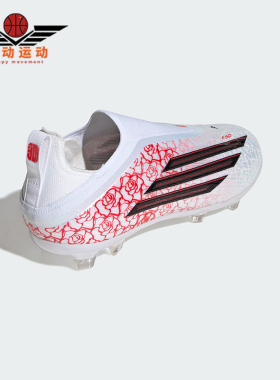 Adidas/阿迪达斯正品F50 ELITE儿童经典低帮硬地运动足球鞋KK3631