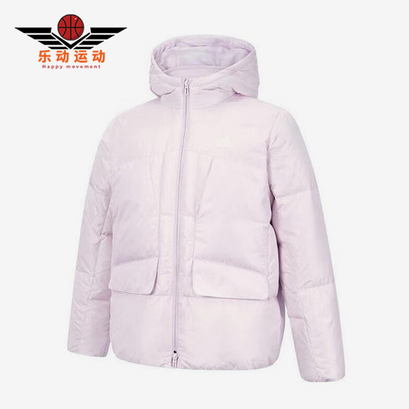 Adidas/阿迪达斯正品24冬大童加绒保暖三合一羽绒服JI8627