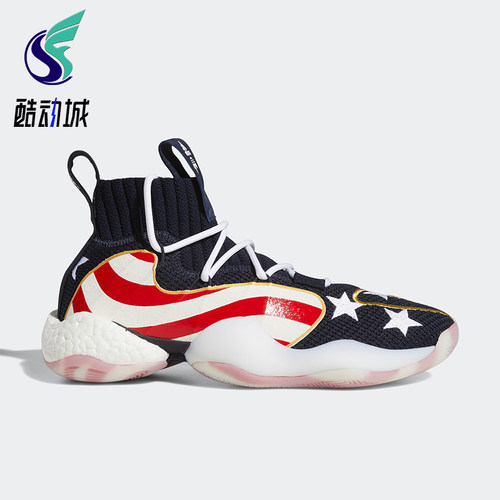 Adidas/阿迪达斯正品三叶草男士经典复古透气轻便休闲鞋EE9058