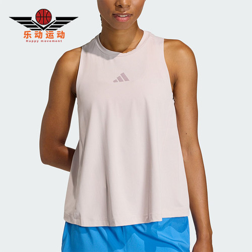 Adidas/阿迪达斯正品TECH INT TANK女士健身运动高强度T恤JZ5630