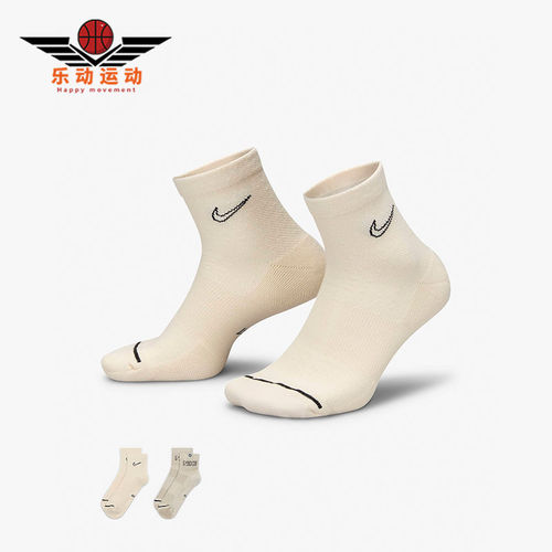 Nike/耐克正品Everyday Performance运动袜两双装FZ3900-900
