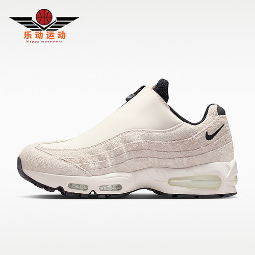 Nike/耐克正品男士经典耐磨透气舒适运动跑步鞋IM0695-002