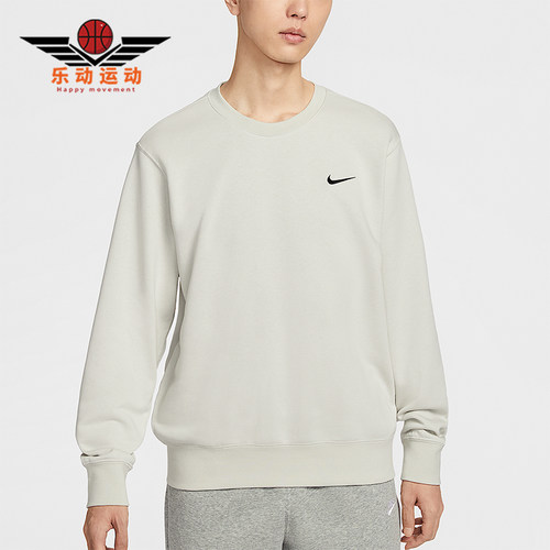Nike/耐克正品Club男士日常圆领套头耐穿运动休闲卫衣IR0104-072