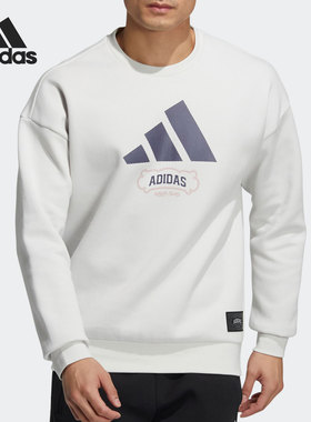 Adidas/阿迪达斯正品圆领长袖针织男子长袖休闲卫衣HE7465