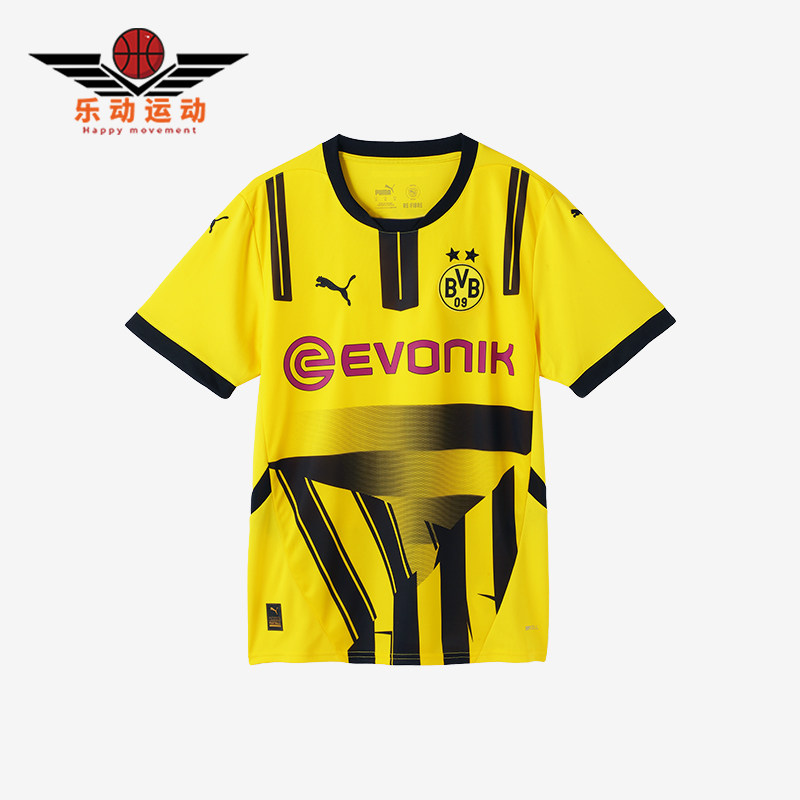 Puma/彪马正品BVB CUP男士运动透气训练拼接足球时尚网眼短袖