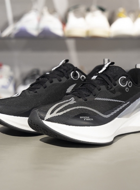李宁正品新款男子运动耐磨透气缓震回弹稳定竞速跑鞋ARPV003-2