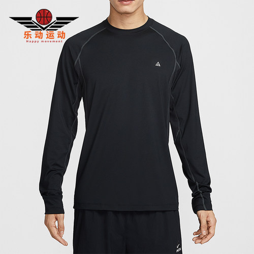 Nike/耐克正品2025冬季男士修身柔软舒适健身运动T恤IO0233-010
