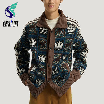 Adidas/阿迪达斯正品三叶草男女运动复古针织毛衣开衫外套KT0715