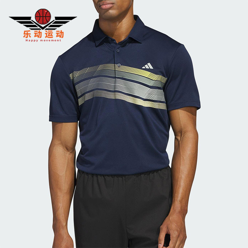 Adidas/阿迪达斯正品2025男士针织运动亲肤透气短袖POLO衫JF8981,运动服/休闲服装,运动POLO衫,淘宝优惠券,粉丝福利购,淘宝优惠卷