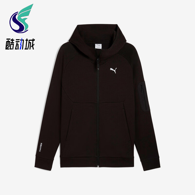 Puma/彪马正品TECH FZ Hoodie男士休闲针织连帽运动外套690962-01
