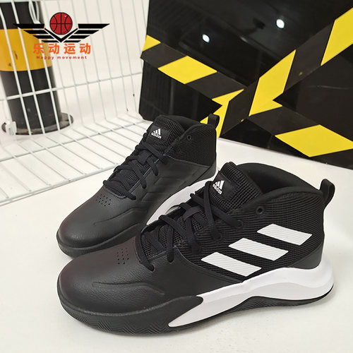 adidas阿迪达斯运动鞋