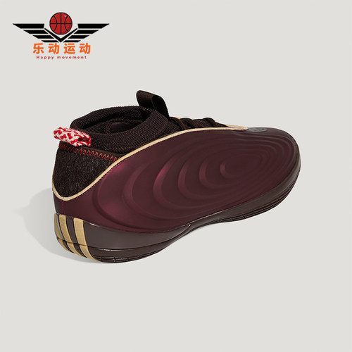 Adidas/阿迪达斯正品HARDEN VOLUME 10男女运动减震篮球鞋KJ5133
