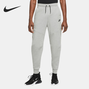 Nike/耐克正品当季新款束脚系带训练男子运动长裤CU4496-063