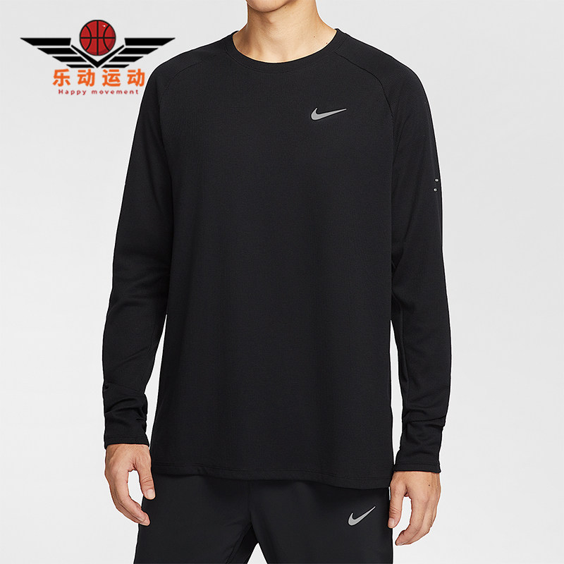 Nike/耐克正品Stride Dri-FIT男士运动华夫格针织T恤HV2706-010