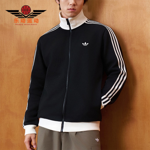 Adidas/阿迪达斯正品三叶草男女经典运动透气拉链夹克外套KX7990