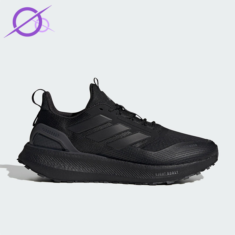 Adidas/阿迪达斯正品PUREBOOST 5男女运动减震耐磨跑步鞋JI0303