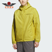 Adidas 连帽户外运动外套KG5181 抓绒时尚 阿迪达斯正品 2025男士