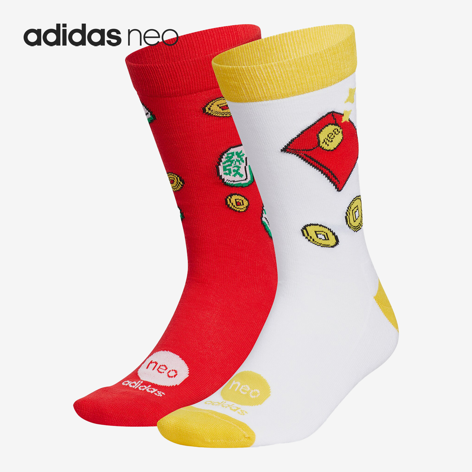 Adidas/阿迪达斯正品NEO冬季男女运动休闲中筒袜两双装IL1901