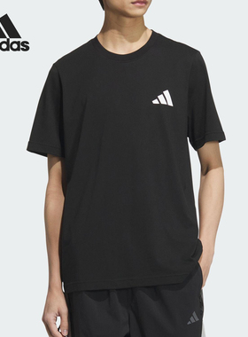 Adidas/阿迪达斯正品2025新款男女同款透气针织休闲短袖KC3060