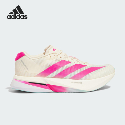 Adidas/阿迪达斯正品BOSTON 13男女耐磨训练减震运动跑步鞋KK1427