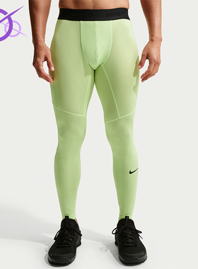 Nike/耐克正品Pro男士休闲弹力健身运动紧身时尚长裤FB7953-360