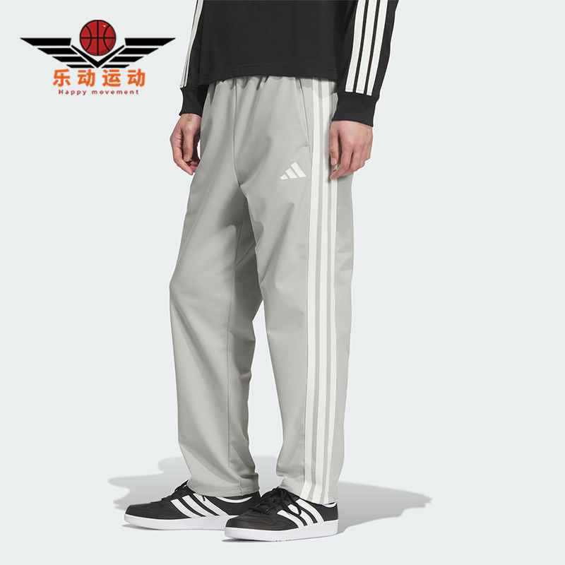 Adidas/阿迪达斯正品2025秋季款男士日常运动休闲耐穿长裤KC2852