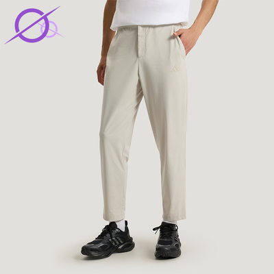Adidas/阿迪达斯正品春秋男士运动经典凉感锥形休闲长裤KW4776