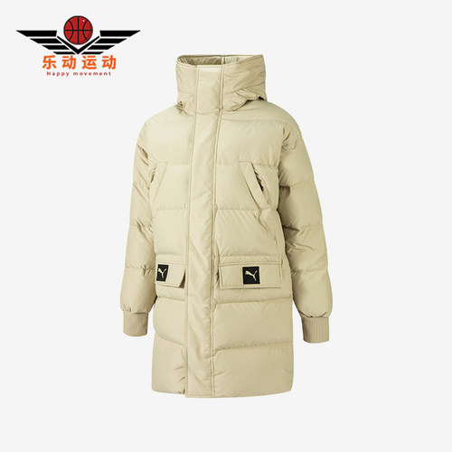 Puma彪马正品男士保暖羽绒服