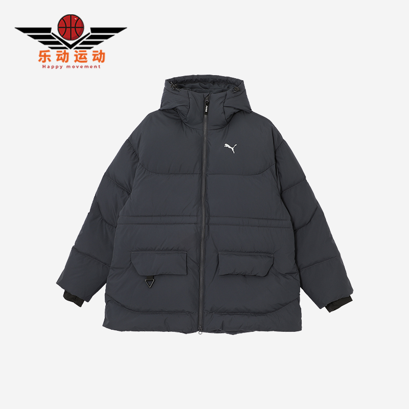 Puma/彪马正品TB Down Jacket W女士连帽保暖宽松羽绒服629740-69