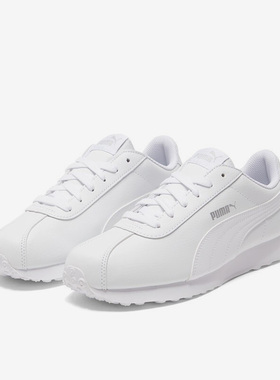 Puma/彪马正品Turin男女轻便耐磨时尚低帮休闲鞋360116-05