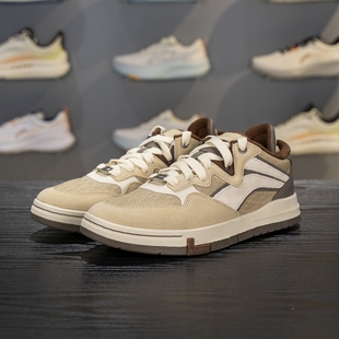 AECV007 潮流百搭运动休闲系带低帮板鞋 惟吾PRO男女同款 李宁正品