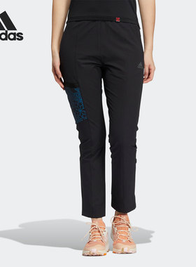 Adidas/阿迪达斯正品2021秋季新款女子运动时尚长裤HC0277