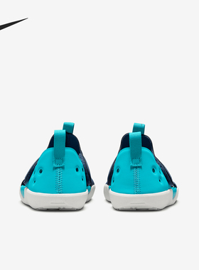 Nike/耐克正品Sunray Protect 4小童易穿脱凉鞋HF6277-401