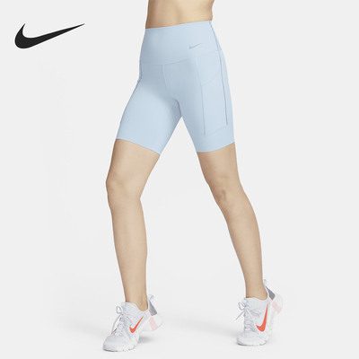 Nike/耐克正品新款女士弹力透气运动训练紧身短裤DQ5995-441