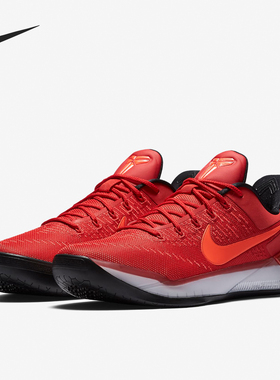 Nike/耐克正品Kobe A D男士缓震气垫耐磨篮球鞋852425-608