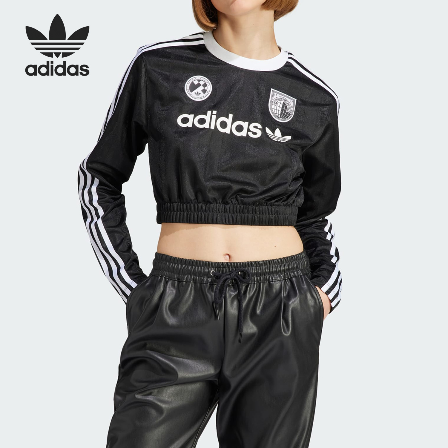 Adidas/阿迪达斯正品三叶草女子足球风时尚运动长袖T恤IR9802