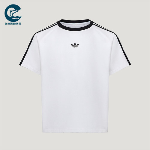 Adidas/阿迪达斯正品三叶草LACET-SHIRT经典新款棉短袖T恤KU3089