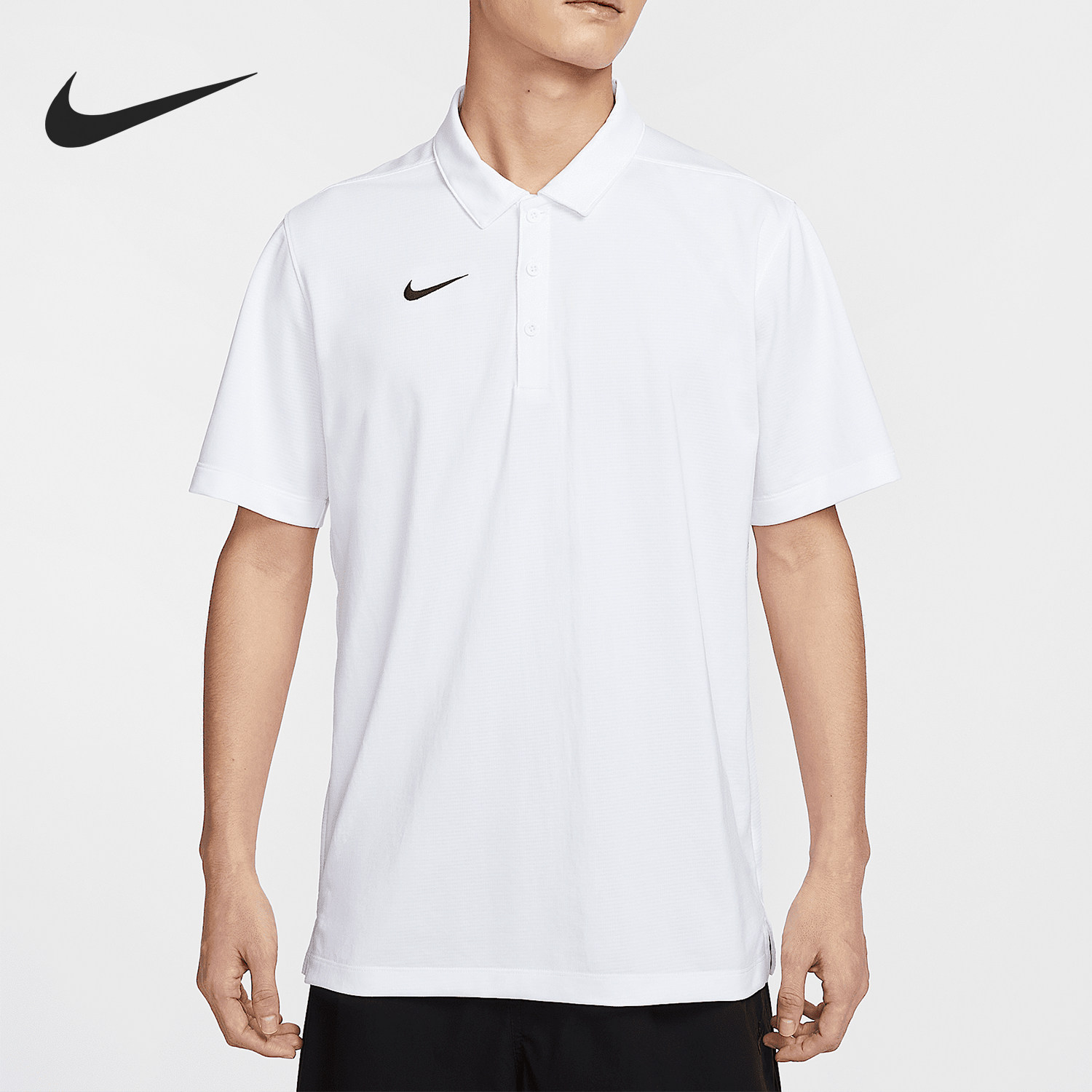 Nike/耐克正品2025春季新款男士休闲针织POLO衫IB8831-100,运动服/休闲服装,运动POLO衫,淘宝优惠券,粉丝福利购,淘宝优惠卷